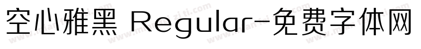 空心雅黑 Regular字体转换